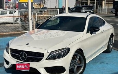 Mercedes-Benz C-Класс, 2017 год, 1 800 000 рублей, 1 фотография