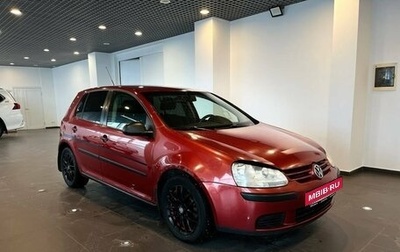 Volkswagen Golf VI, 2008 год, 430 000 рублей, 1 фотография
