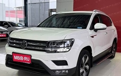 Volkswagen Tharu, 2021 год, 2 100 000 рублей, 1 фотография