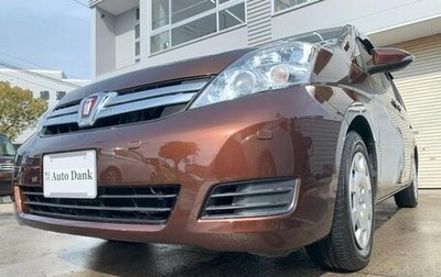 Toyota ISis I, 2012 год, 989 000 рублей, 1 фотография