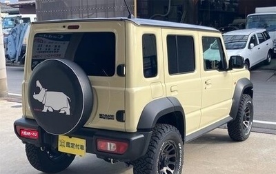 Suzuki Jimny, 2025 год, 2 565 000 рублей, 1 фотография