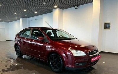 Ford Focus II рестайлинг, 2007 год, 375 000 рублей, 1 фотография