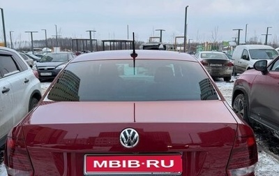 Volkswagen Polo VI (EU Market), 2019 год, 1 350 000 рублей, 1 фотография