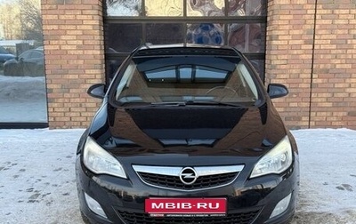 Opel Astra J, 2011 год, 575 000 рублей, 1 фотография