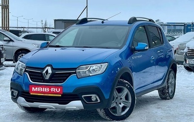 Renault Sandero II рестайлинг, 2020 год, 1 190 000 рублей, 1 фотография