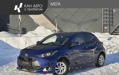 Toyota Yaris, 2020 год, 1 180 000 рублей, 1 фотография