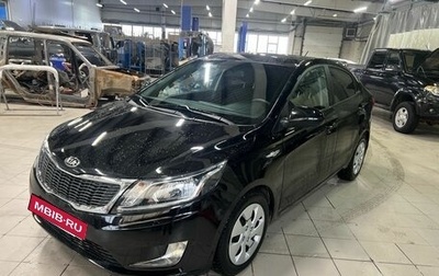 KIA Rio III рестайлинг, 2014 год, 697 000 рублей, 1 фотография