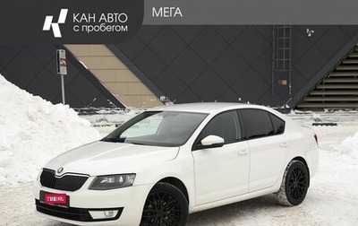 Skoda Octavia, 2014 год, 878 000 рублей, 1 фотография