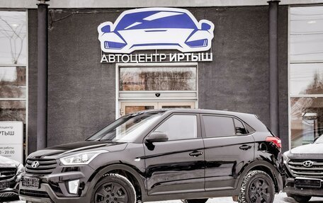 Hyundai Creta I рестайлинг, 2019 год, 1 449 000 рублей, 2 фотография