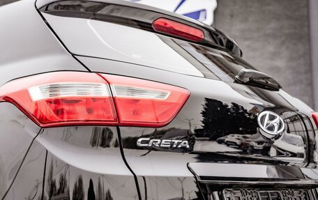 Hyundai Creta I рестайлинг, 2019 год, 1 449 000 рублей, 5 фотография