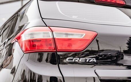 Hyundai Creta I рестайлинг, 2019 год, 1 449 000 рублей, 6 фотография