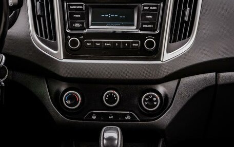 Hyundai Creta I рестайлинг, 2019 год, 1 449 000 рублей, 16 фотография