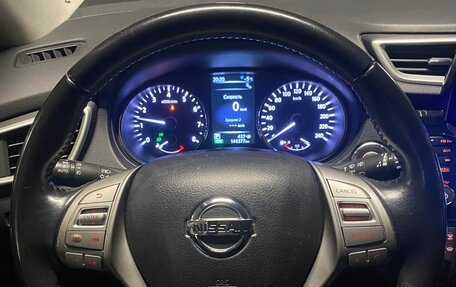 Nissan Qashqai, 2015 год, 1 650 000 рублей, 9 фотография