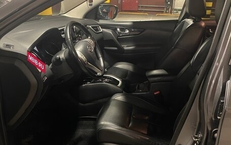 Nissan Qashqai, 2015 год, 1 650 000 рублей, 7 фотография