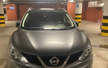 Nissan Qashqai, 2015 год, 1 650 000 рублей, 2 фотография