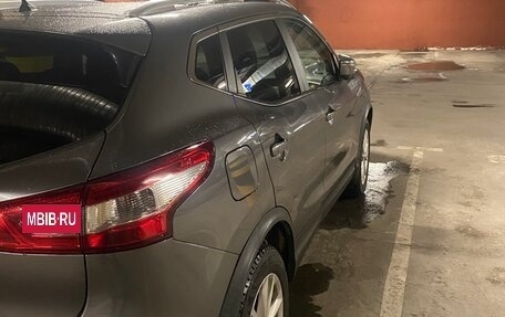 Nissan Qashqai, 2015 год, 1 650 000 рублей, 3 фотография