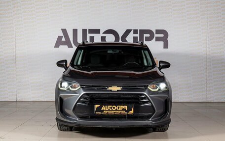 Chevrolet Orlando, 2019 год, 1 549 000 рублей, 2 фотография