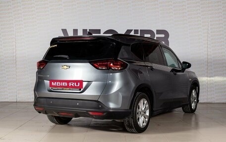 Chevrolet Orlando, 2019 год, 1 549 000 рублей, 7 фотография