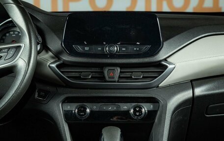 Chevrolet Orlando, 2019 год, 1 549 000 рублей, 14 фотография