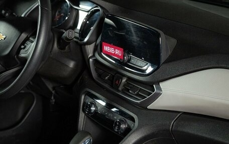 Chevrolet Orlando, 2019 год, 1 549 000 рублей, 18 фотография