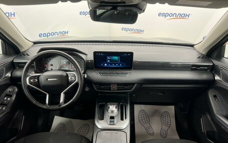 Haval Jolion, 2022 год, 1 500 000 рублей, 5 фотография