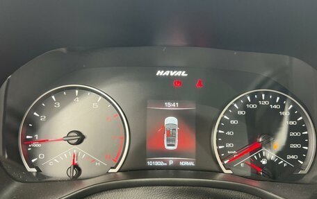 Haval Jolion, 2022 год, 1 500 000 рублей, 7 фотография