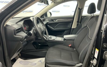 Haval Jolion, 2022 год, 1 500 000 рублей, 8 фотография