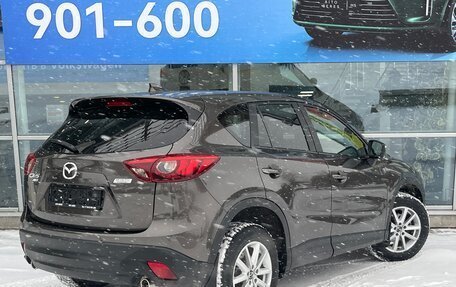 Mazda CX-5 II, 2016 год, 2 290 000 рублей, 2 фотография