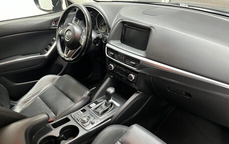 Mazda CX-5 II, 2016 год, 2 290 000 рублей, 3 фотография