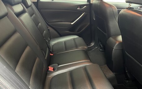 Mazda CX-5 II, 2016 год, 2 290 000 рублей, 5 фотография