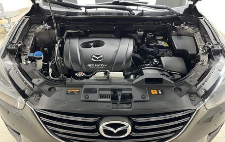 Mazda CX-5 II, 2016 год, 2 290 000 рублей, 9 фотография