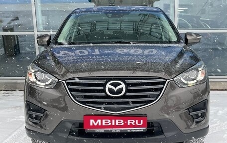 Mazda CX-5 II, 2016 год, 2 290 000 рублей, 6 фотография