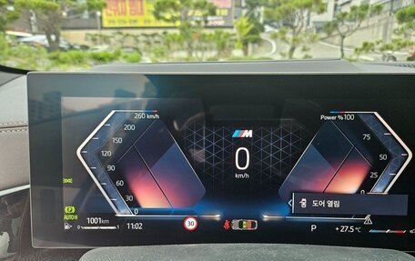 BMW X6, 2023 год, 14 000 000 рублей, 10 фотография