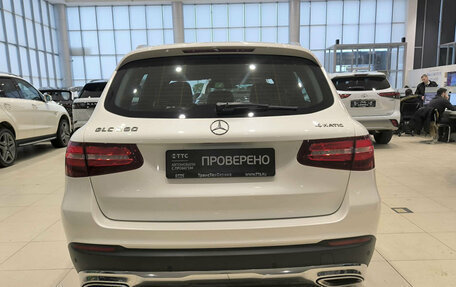 Mercedes-Benz GLC, 2016 год, 2 330 000 рублей, 7 фотография