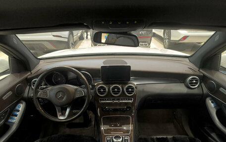 Mercedes-Benz GLC, 2016 год, 2 330 000 рублей, 17 фотография