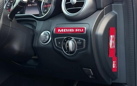 Mercedes-Benz C-Класс, 2016 год, 1 650 000 рублей, 14 фотография