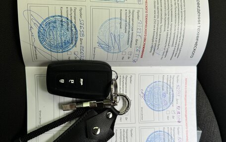 Toyota Camry, 2019 год, 2 350 000 рублей, 2 фотография