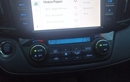 Toyota RAV4, 2018 год, 2 600 000 рублей, 11 фотография