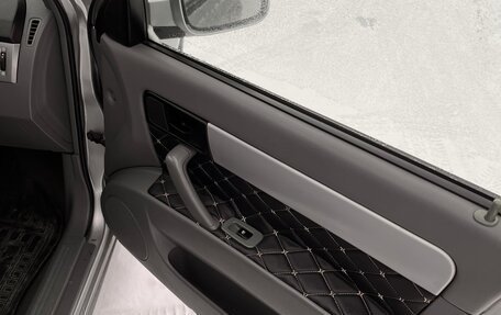 Chevrolet Lacetti, 2011 год, 550 000 рублей, 10 фотография