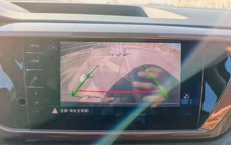 Volkswagen Tharu, 2023 год, 1 962 000 рублей, 14 фотография