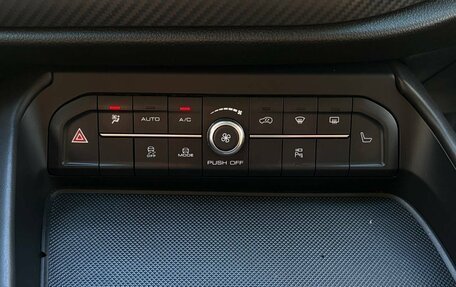 Haval F7x I, 2020 год, 1 895 000 рублей, 18 фотография