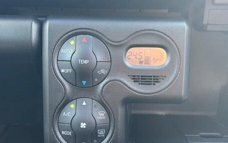 Toyota Probox I, 2022 год, 1 095 000 рублей, 24 фотография