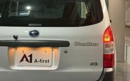 Toyota Probox I, 2022 год, 1 095 000 рублей, 29 фотография
