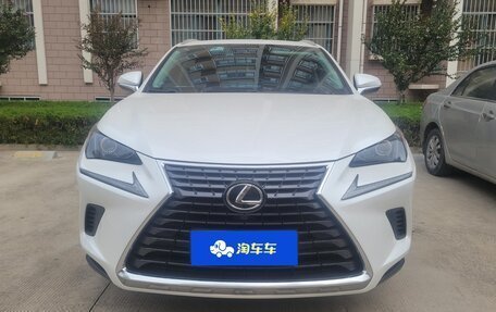 Lexus NX I, 2021 год, 3 400 000 рублей, 3 фотография