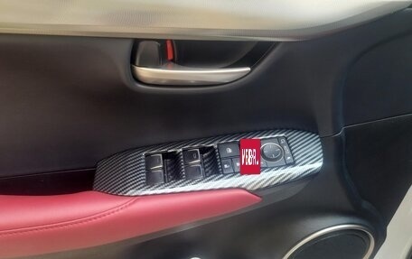 Lexus NX I, 2021 год, 3 400 000 рублей, 12 фотография