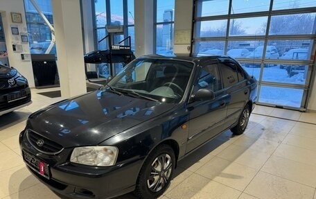 Hyundai Accent II, 2008 год, 319 000 рублей, 3 фотография