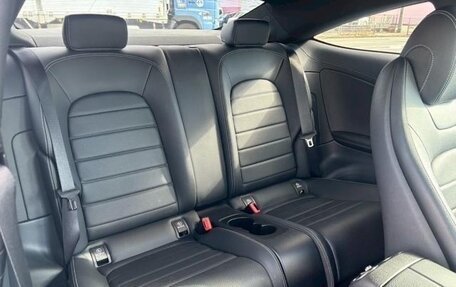 Mercedes-Benz C-Класс, 2017 год, 1 800 000 рублей, 13 фотография