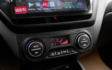 KIA Rio III рестайлинг, 2013 год, 748 000 рублей, 10 фотография