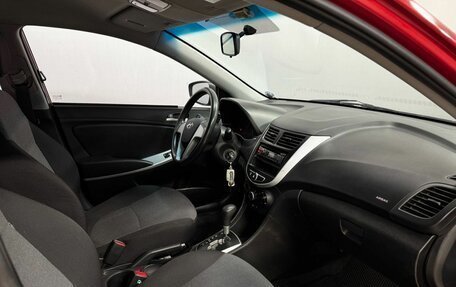 Hyundai Solaris II рестайлинг, 2013 год, 790 000 рублей, 11 фотография