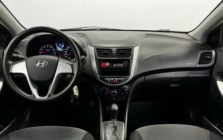 Hyundai Solaris II рестайлинг, 2013 год, 790 000 рублей, 10 фотография